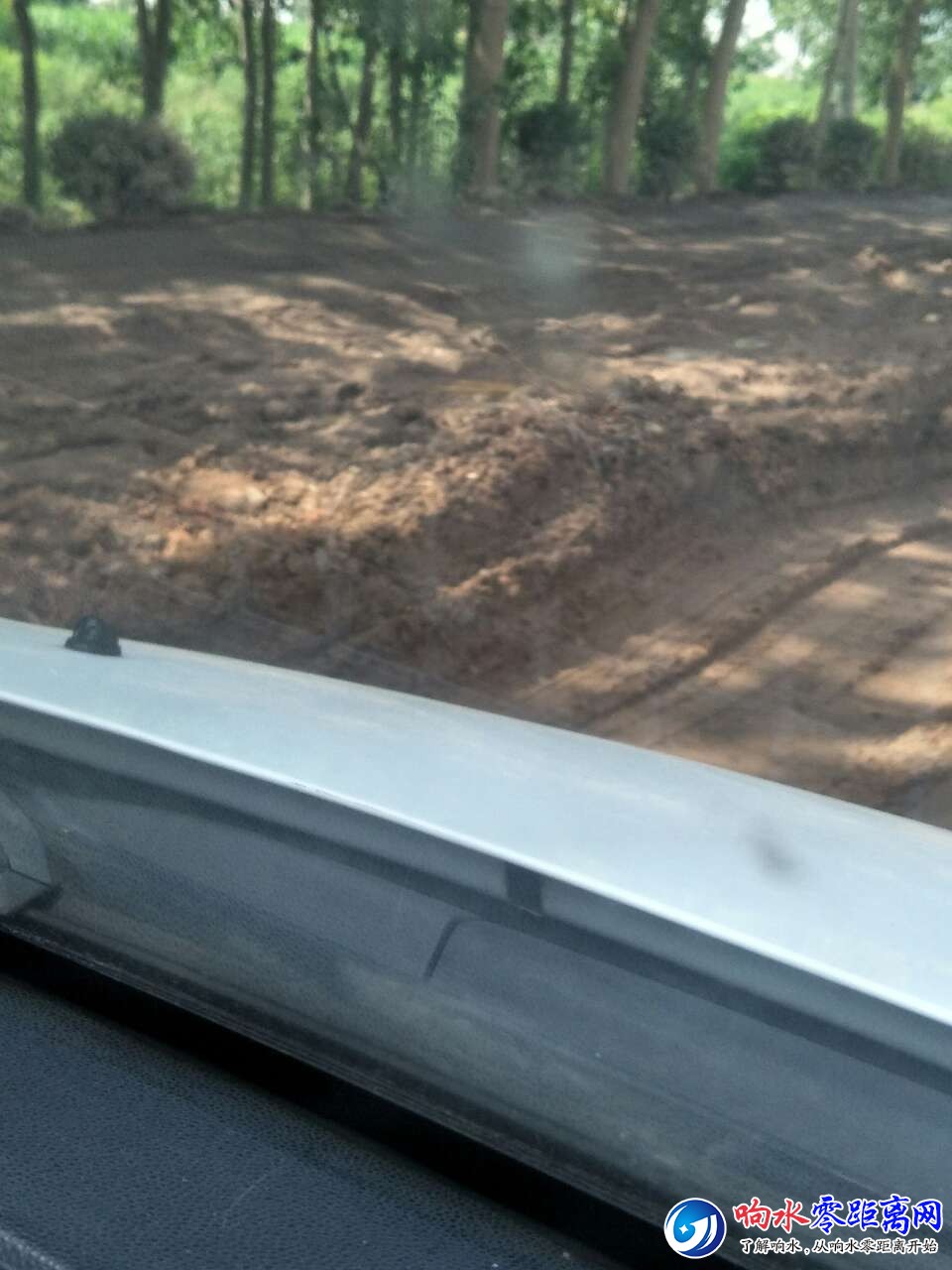 20190804_108289_1564885561524.jpg