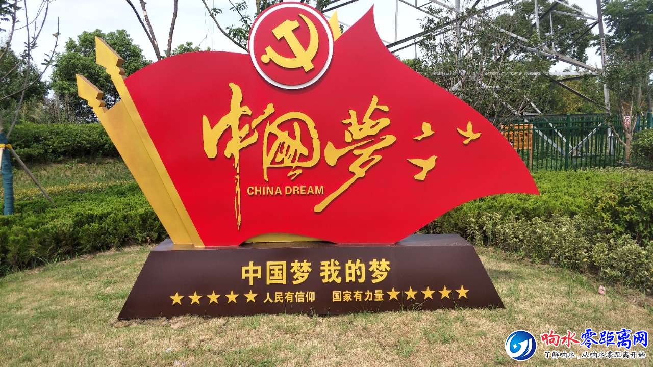 20190805_108338_1564997997089.jpg