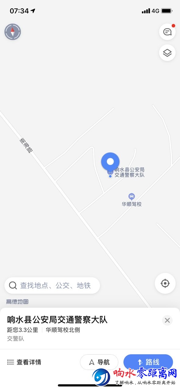 201908121045651565566491648121.jpg