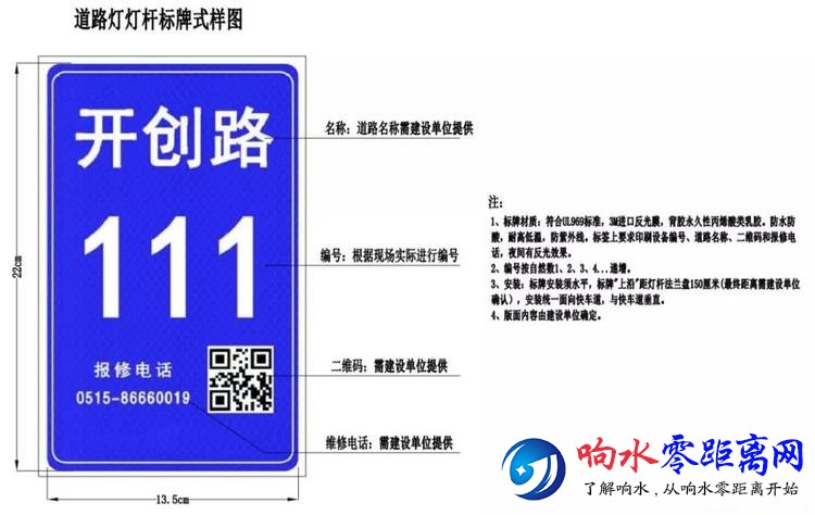084452mf7kkiwkhj0j009h_.jpg