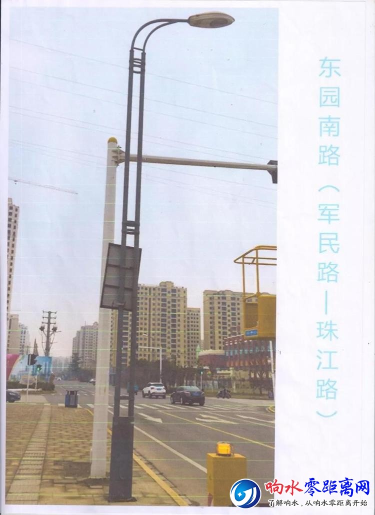 084452kxjp12qcsfpxdlrq_.jpg