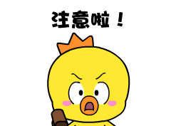 2bd1014e1c7d7663e3e30669614f5af0.gif