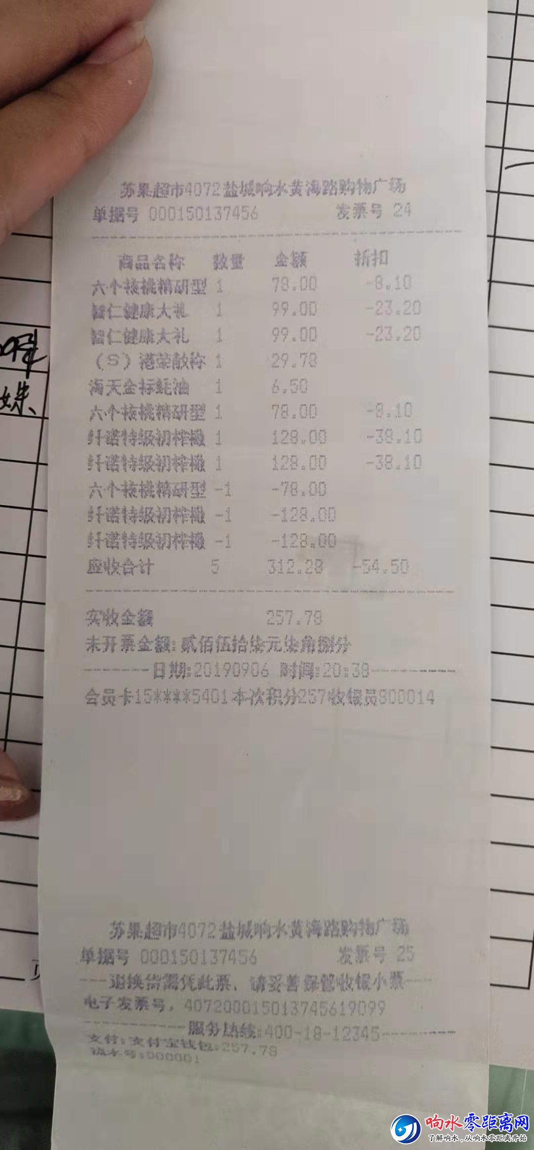 5fe738c76ef3627a28ea1c89b4e0762.jpg