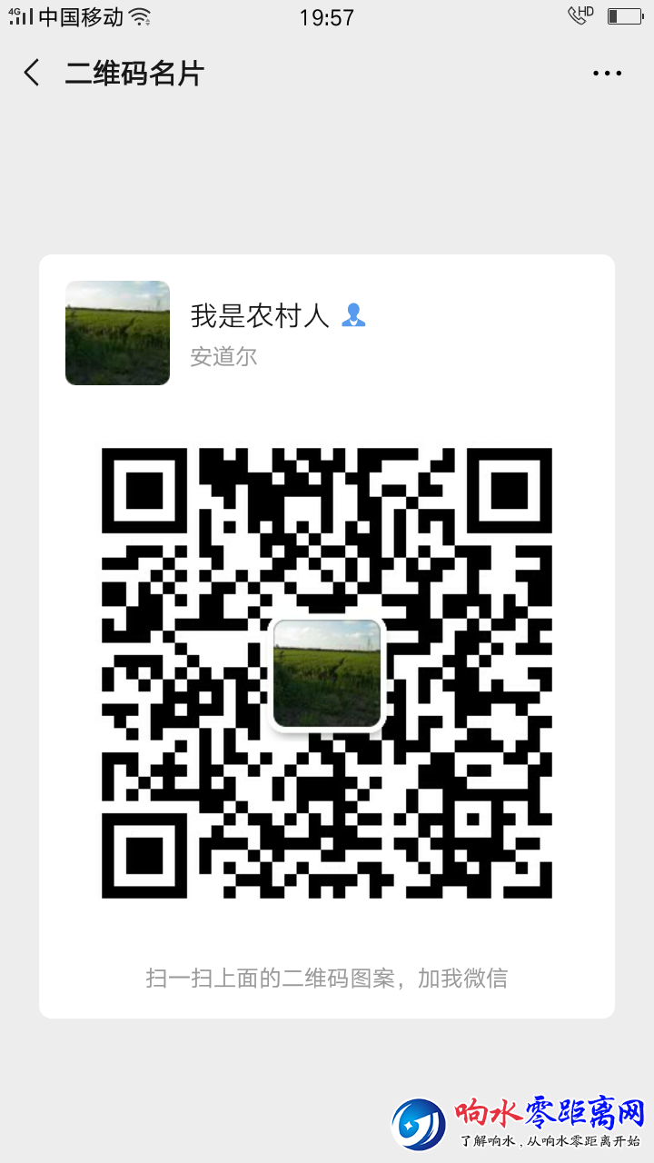 20190909_123396_1568030735978.png