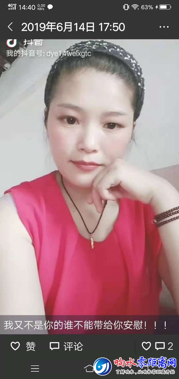 20190910_123402_1568100197186.jpg