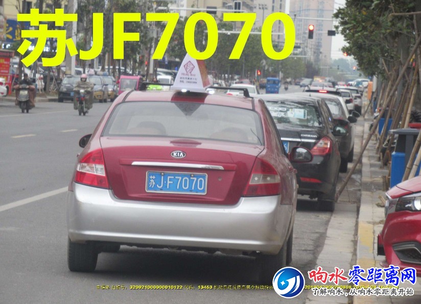 cea0a2d2ee9959fc490d30497a99a7cc.jpg