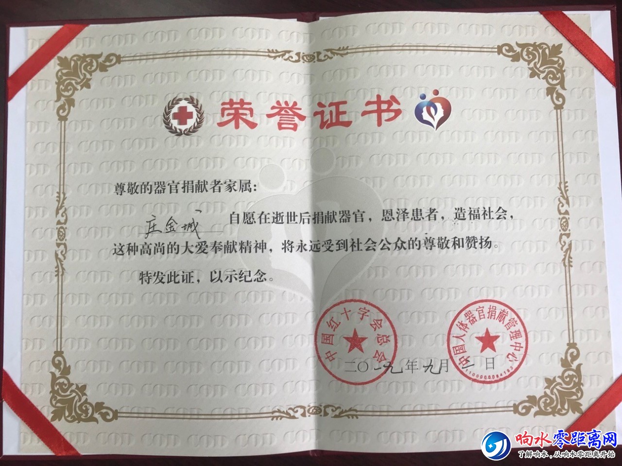 a16ccb85bdc9da1c86e5028ea79d1763.jpg