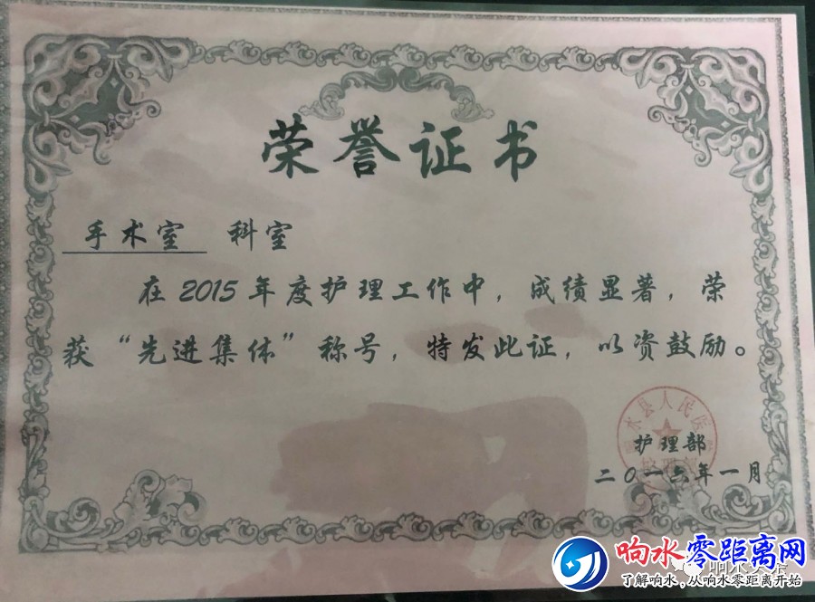 ecbad305f2a95491cb84b5a7aa844b67.jpg