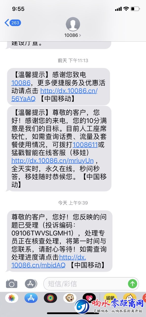201909211235901569033411102978.jpg