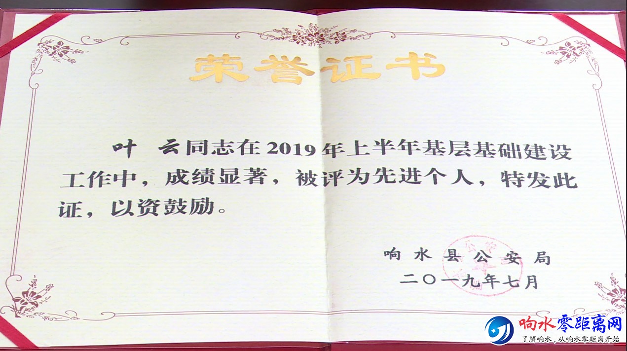 83a827ba4c705cb382181021e1e89ced.jpg