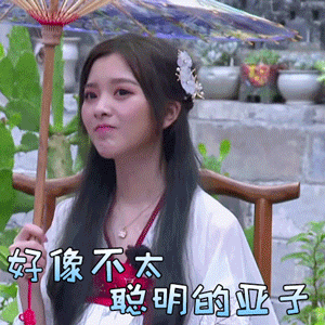 f248dccaaf068faf565b85d6ab6ec902.gif