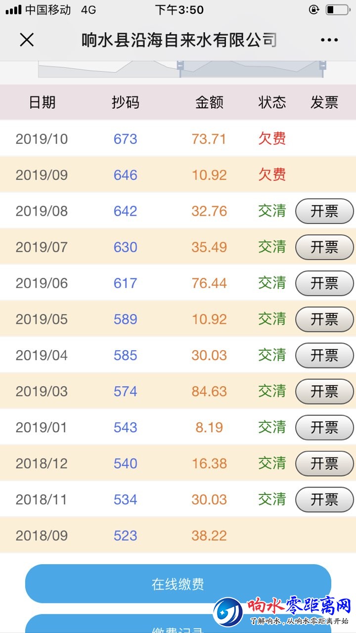 201910021022821570002626810676.jpg