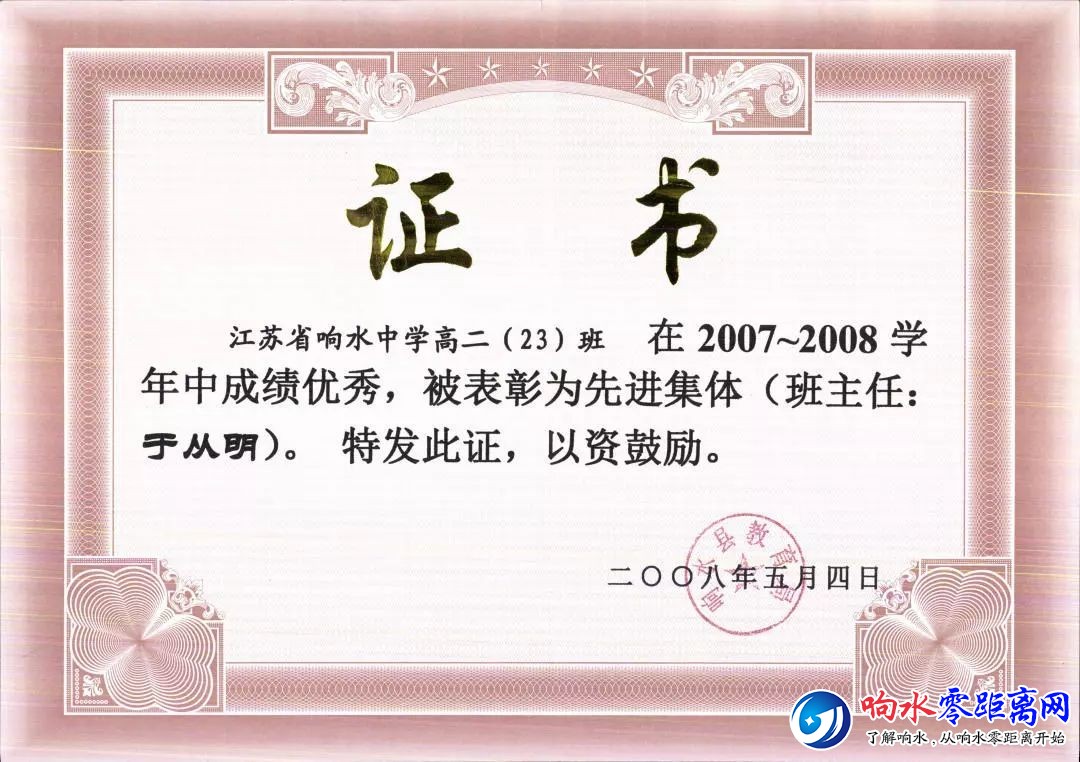 39c2132d4897da937eecce04df3da7f8.jpg