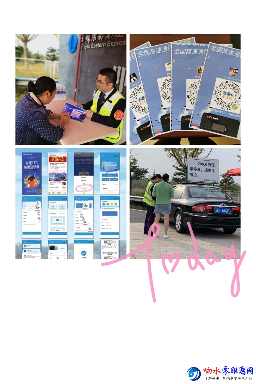 d32ccacca0d506f114a55296de62bfc8.jpg