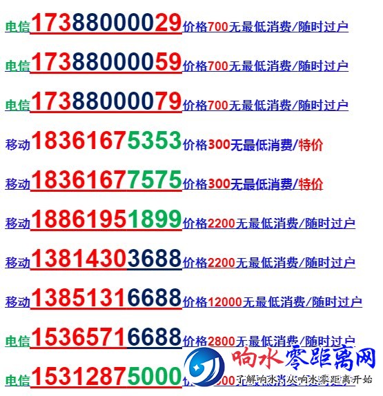 201910281096511572242892862322.jpg