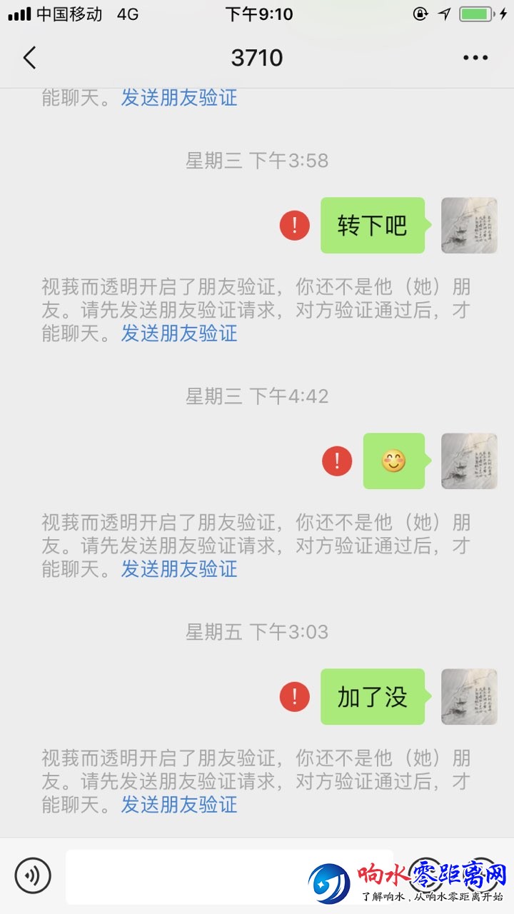 201910301165171572441192280699.jpg