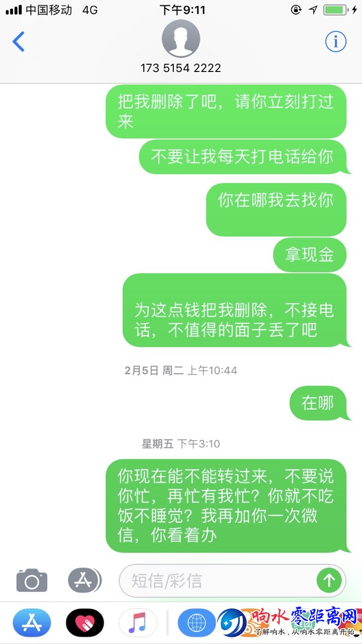 201910301165171572441192498477.jpg