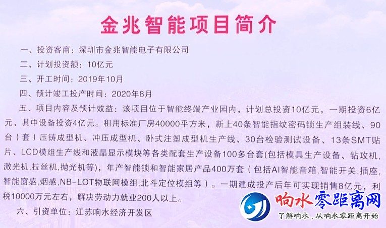 c105e38cf26515e579fe5150e54df892.jpg