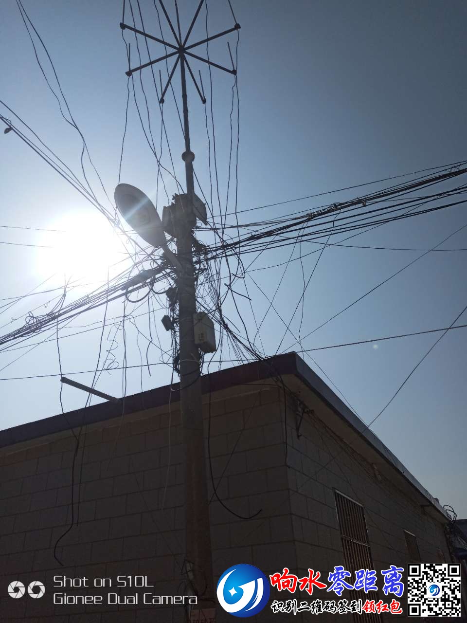 20191104_100233_1572845069752.jpg