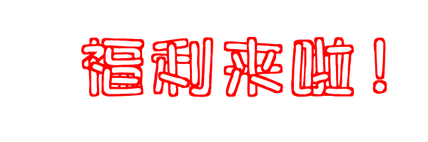 3fd6ae75a4bbd6658055f5d5136bac6b.gif