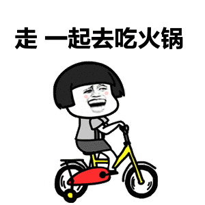 7c23bbbebe5f6295e3cb6e30142d4415.gif