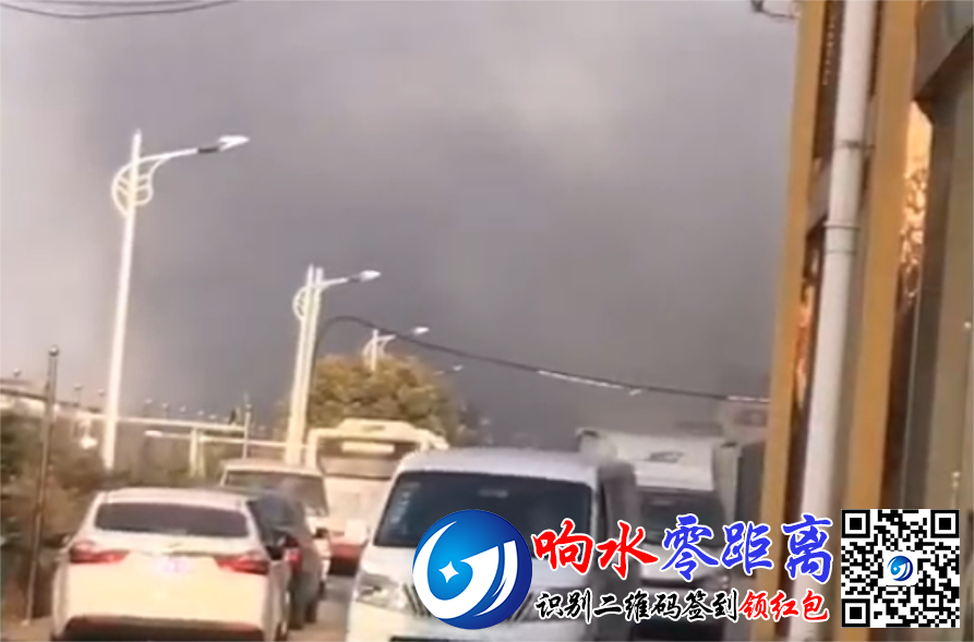 QQͼ20191105163742.png