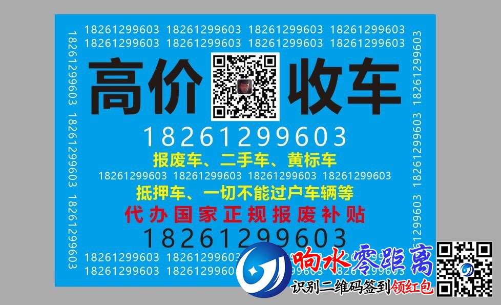 201911101217021573315689767706.jpg
