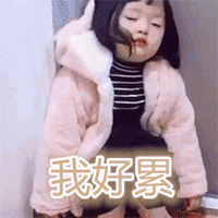 34ece46fafed5c6d9da0f08c64e06d49.gif