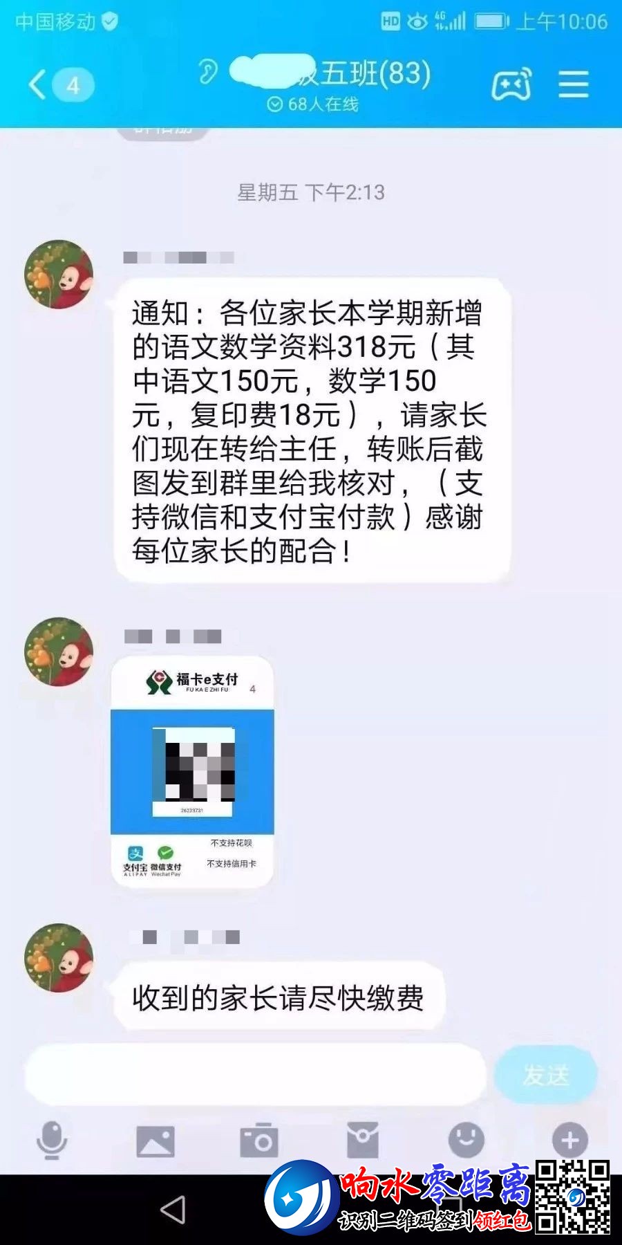 b157643769afe4c2ae79caa255095902.jpg