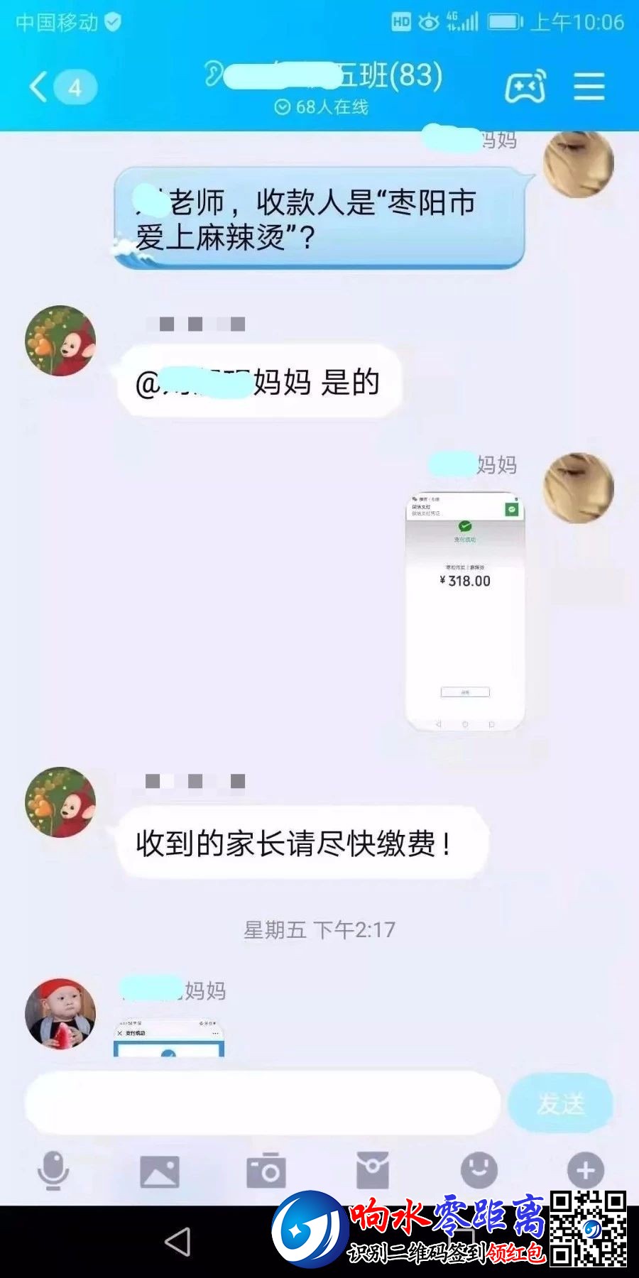 6d4062d22c16d35f723d497306e31f51.jpg