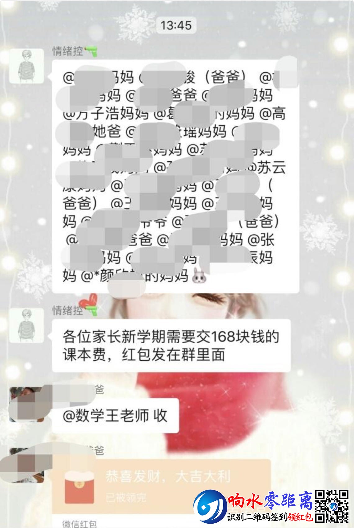 e29f2f3975cdad7b4e9d663487bf0d6a.jpg