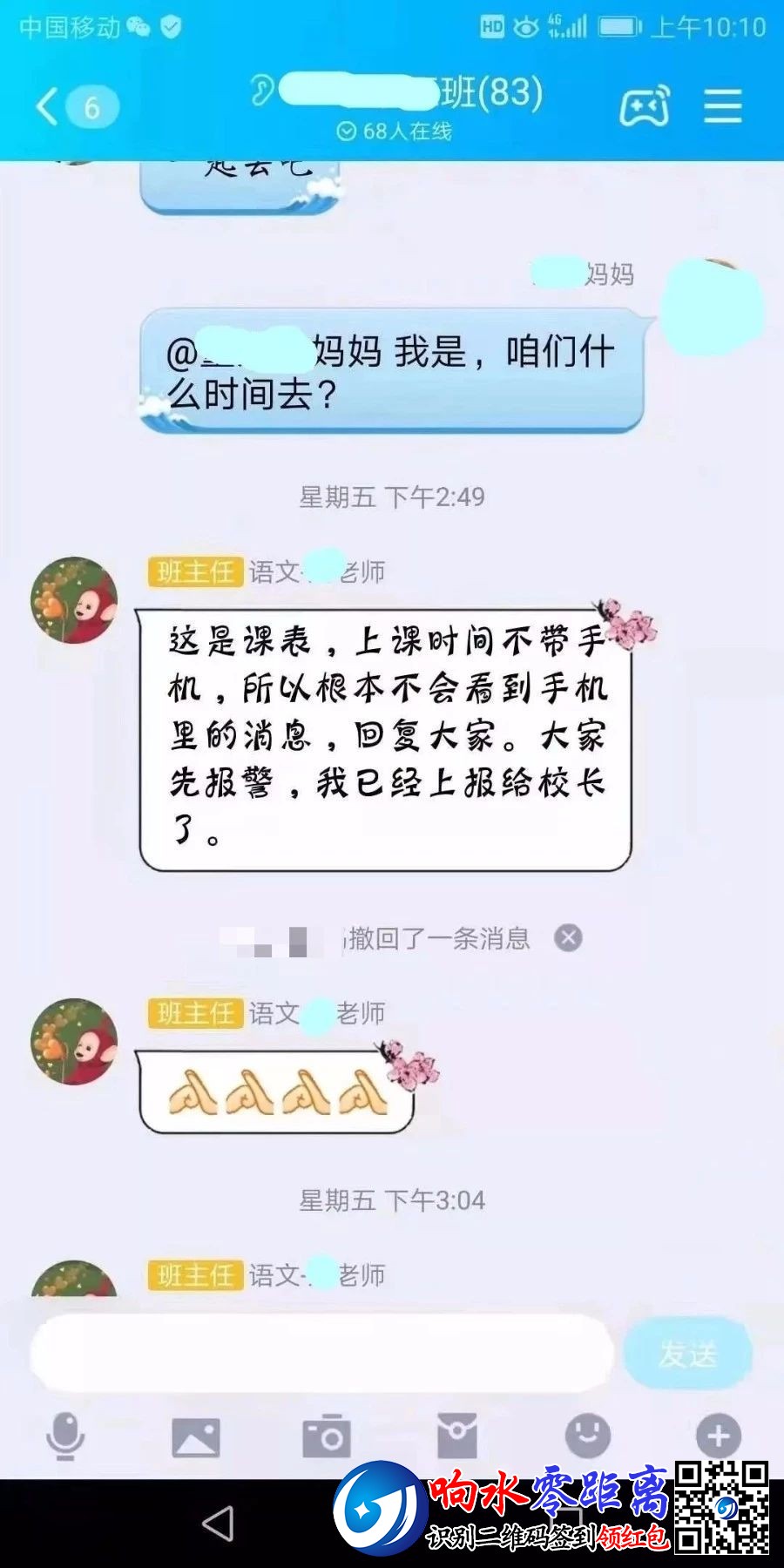aec658a30c889c7e4054bd8a8e83aa7f.jpg