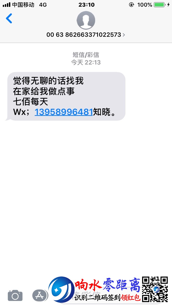 201911191086921574176508405277.jpg