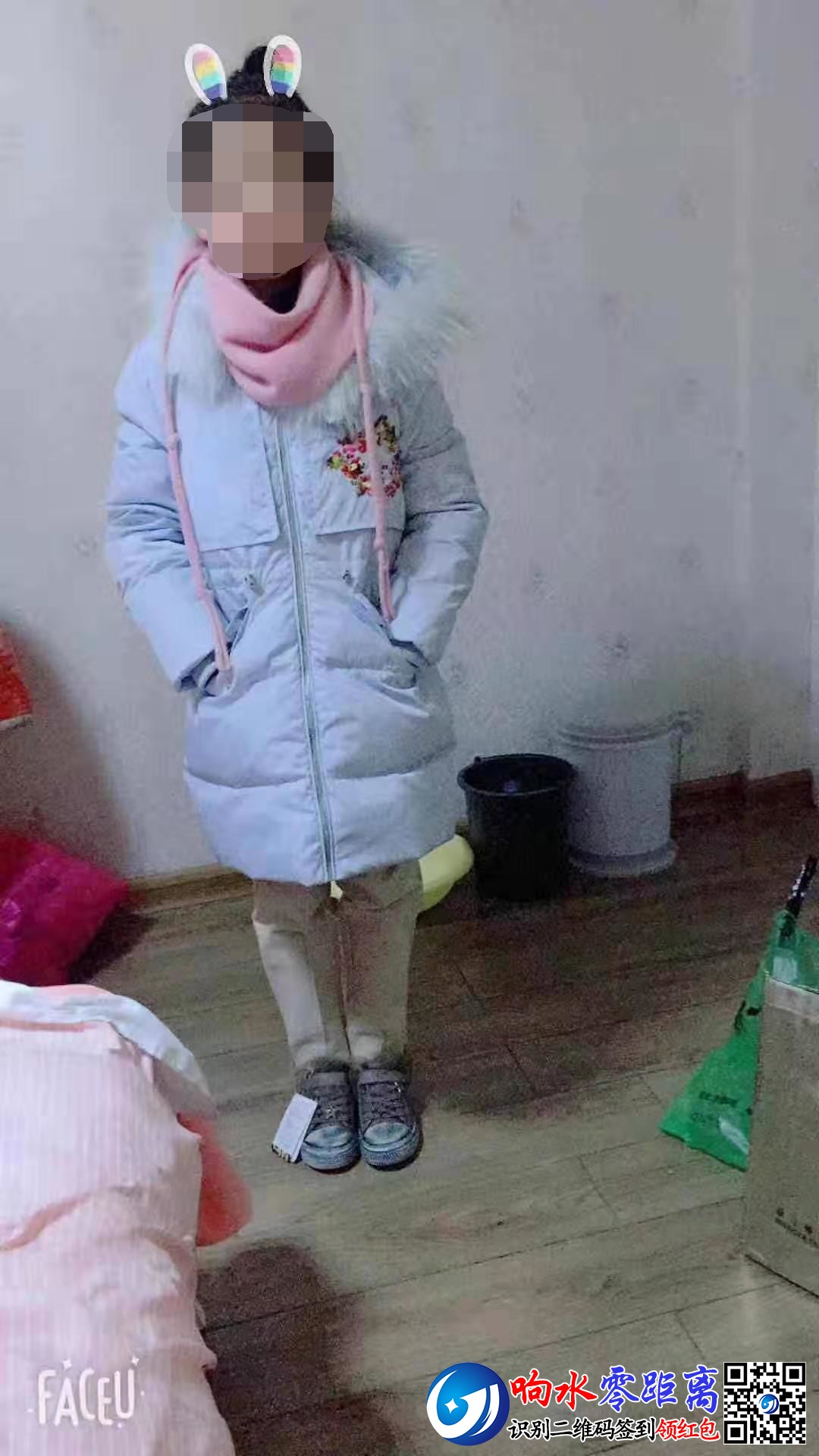 b318b252ca548ab3adbbc0fa749ecb5_ͼ.jpg