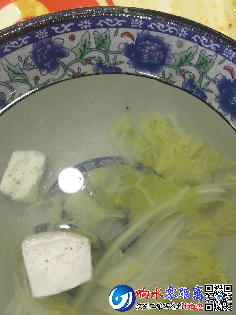 20191128_124478_1574917253699.jpg