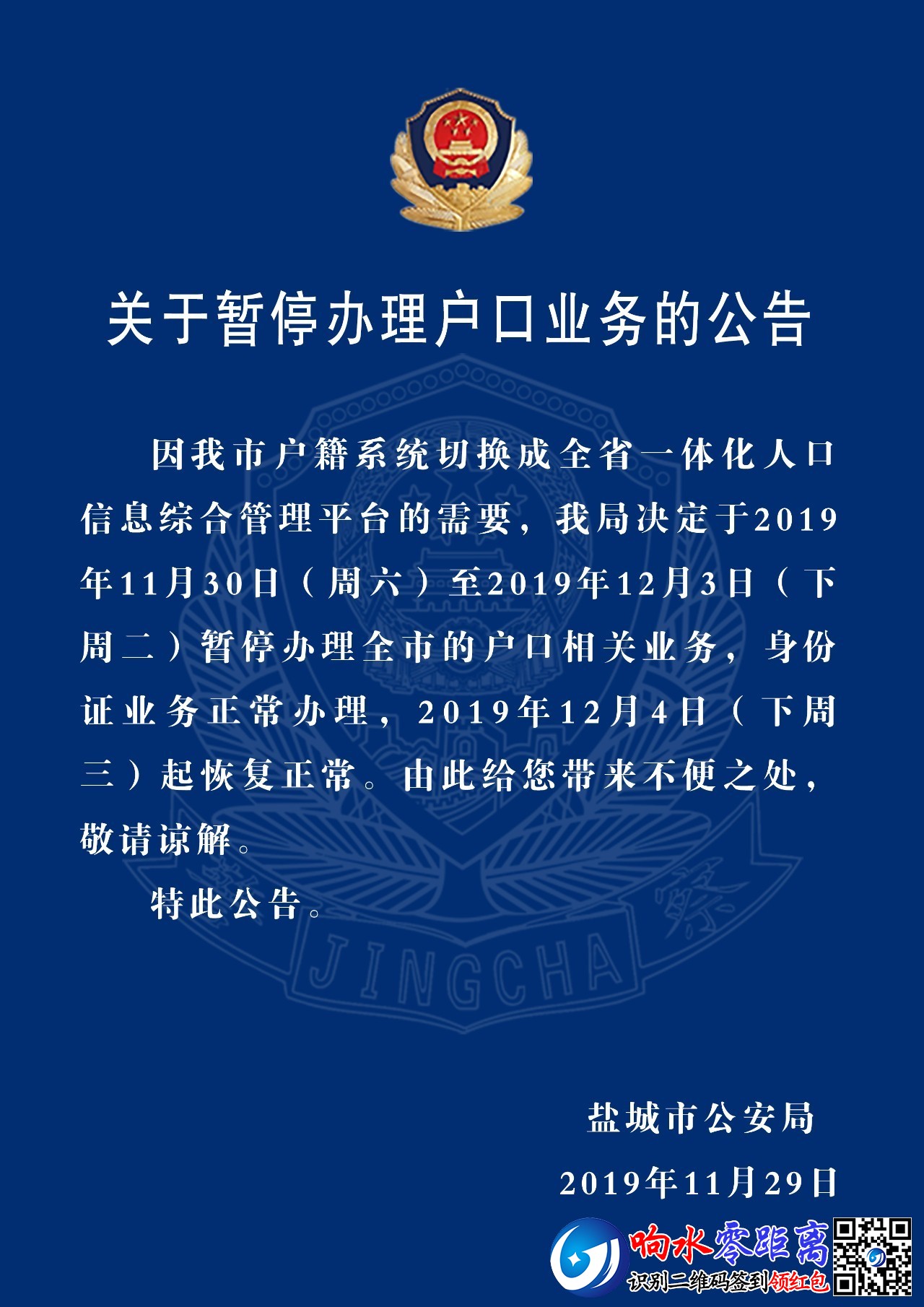 c461ed05965fa0524ee7b43c6ad38ac0.jpg