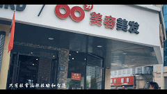 2d3d2a382745d19d44d7a6a37f84a570.gif