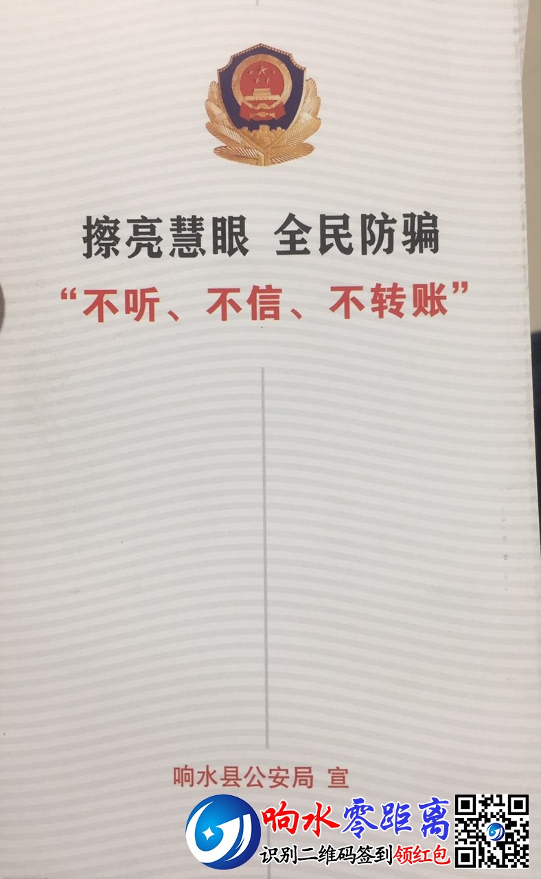 2019121114491576066331762548.jpg