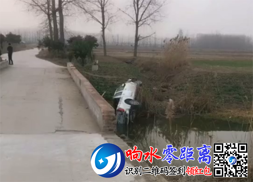 QQͼ20191214102112.png