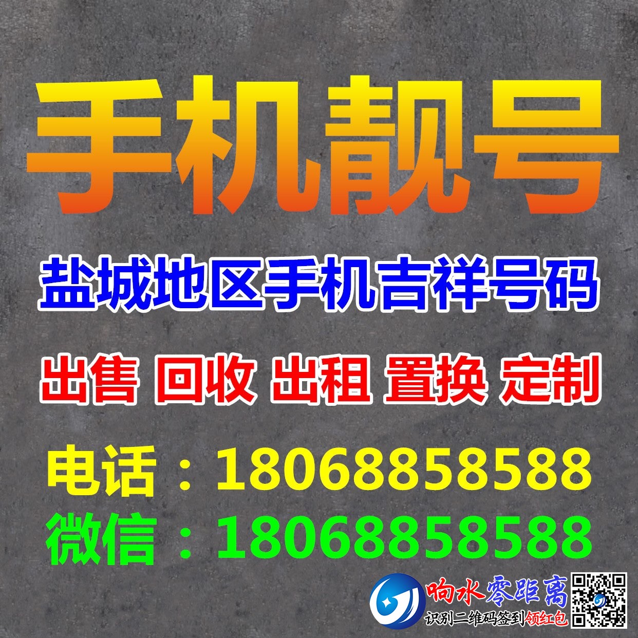 201912251096511577239232375515.jpg