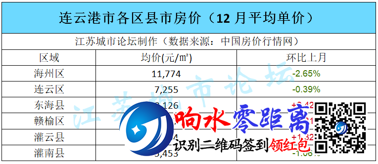 abd91b77bad0f885b17583df77cf6411.png