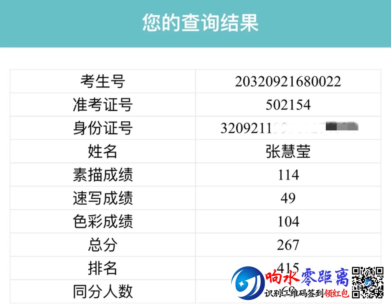 8d55fbdcd0318b25f393bf747208e74a.jpg