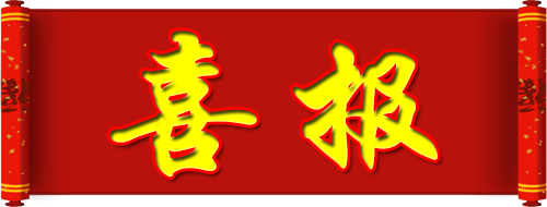 a3084fdf7c0b3170e4d20b213bf3d414.png