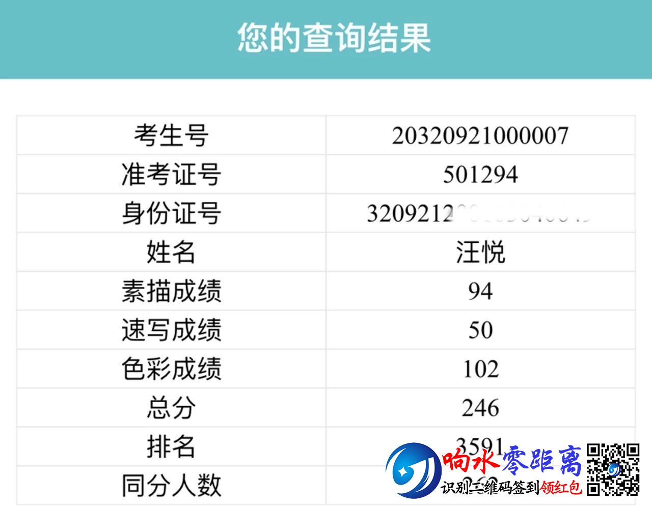 02c2dbc2578a55cbe1c256e6244271de.jpg