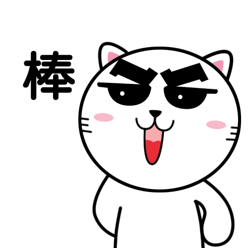 4b6372cd6b622f125f14ca7663e50386.gif