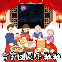 4f2b180490e4fef511132f6c9db58142.gif