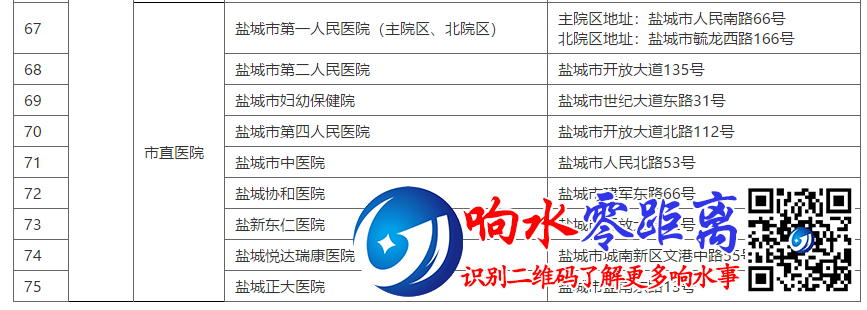 73b219a9a99b6e07a83c515e9f02d556.png