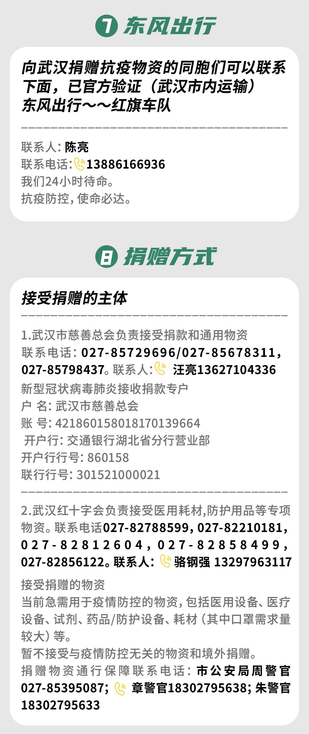 d756e6a1aab5cd86fa8426e8b12d8d26.jpg
