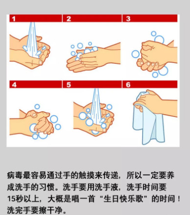 f8384673fbed75f62aadd8cf499ecede.jpg