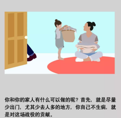 acad33763d904b2e4ab00a9efac0bf5c.png